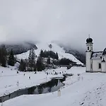 ホテル Mountains ゼーフェルト・イン・チロル